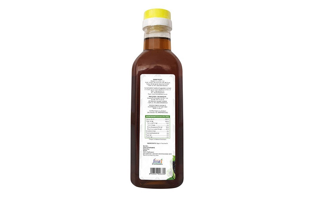 Nouriza Organic Sesame Cold Pressed Oil   Glass Bottle  500 millilitre